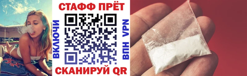 Названия наркотиков Южно-Сахалинск LSD-25 Cocaine ГАШИШ Мефедрон Бошки Шишки