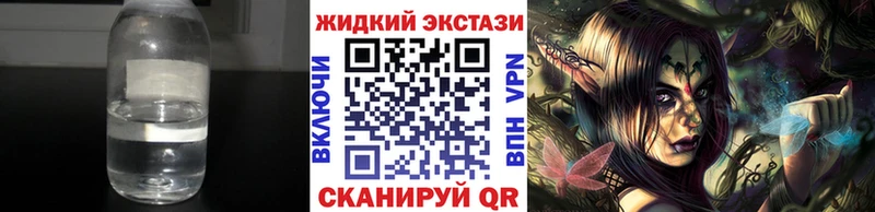 Бутират оксана  Южно-Сахалинск 