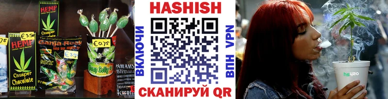 Еда ТГК конопля  блэк спрут маркетплейс  Южно-Сахалинск 