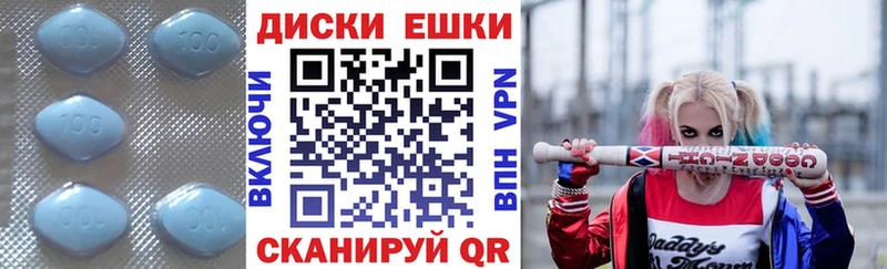 OMG зеркало  Южно-Сахалинск  Экстази VHQ 