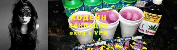МДПВ Михайлов