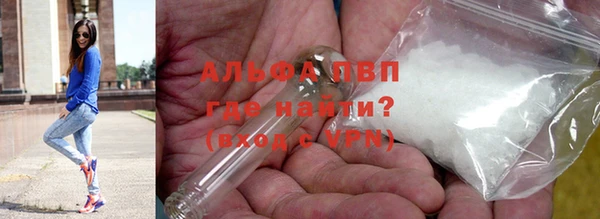 МДПВ Михайлов