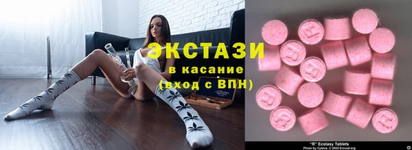 спиды Михайловка