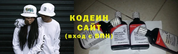 спиды Михайловка
