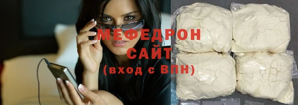 спиды Михайловка