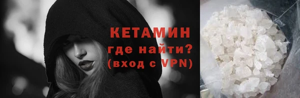 спиды Михайловка