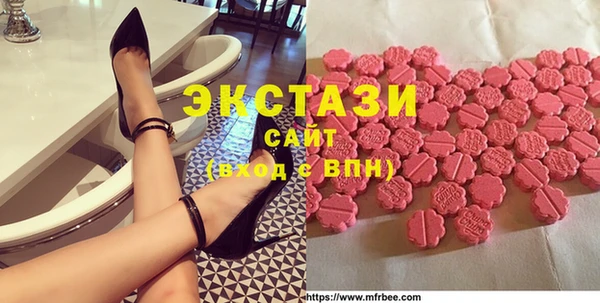 спиды Михайловка