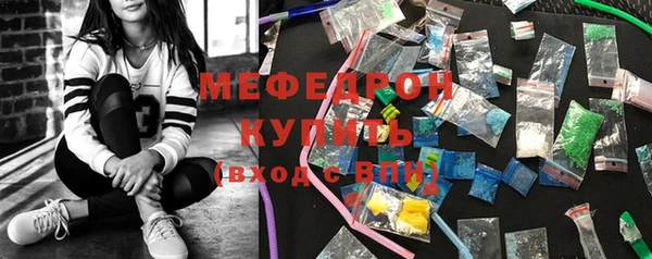 спиды Михайловка