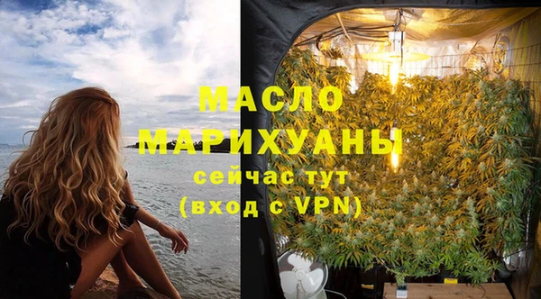 спиды Михайловка