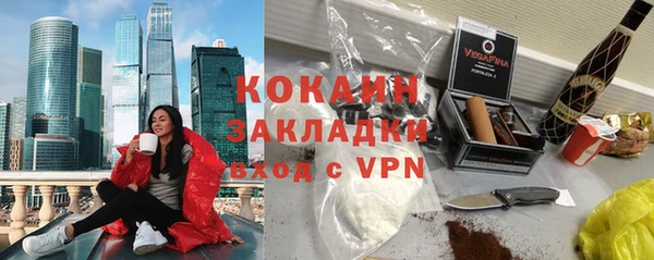 спиды Михайловка