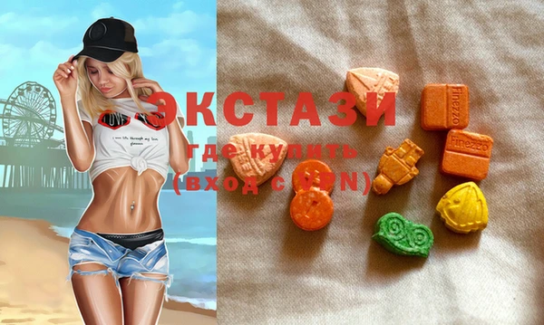 спиды Михайловка