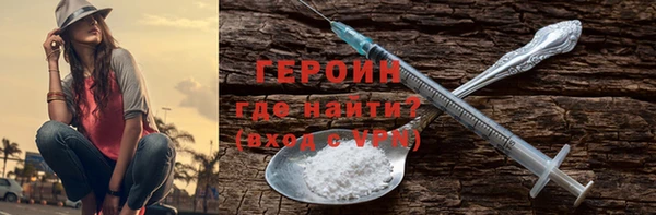 МДПВ Михайлов