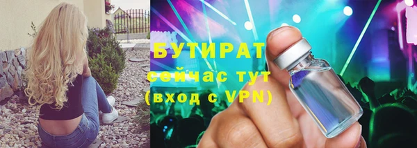 спиды Михайловка