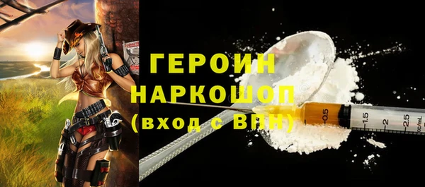 МДПВ Михайлов