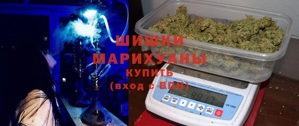 MDMA Premium VHQ Михайловск