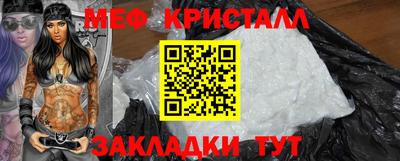 шишки Камышлов