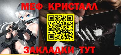 марки lsd Канаш