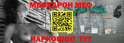 сатива Кандалакша