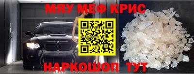 марки lsd Канаш