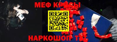 марки lsd Канаш