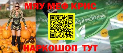 марки lsd Канаш