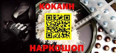 марки lsd Канаш