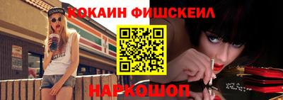 марки lsd Канаш