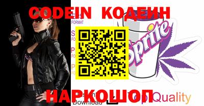 сатива Кандалакша