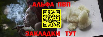 сатива Кандалакша