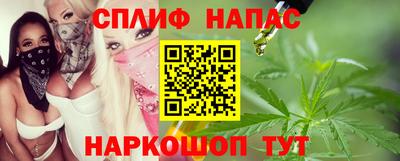 сатива Кандалакша