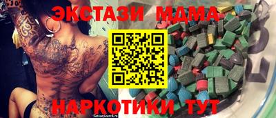 сатива Кандалакша
