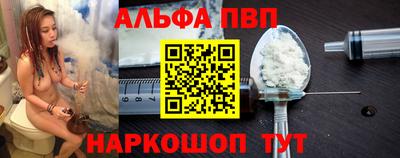 шишки Камышлов