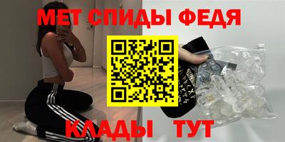 марки lsd Канаш