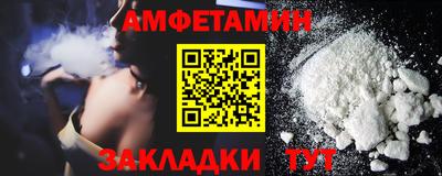 шишки Камышлов