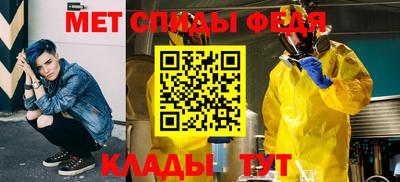 шишки Камышлов