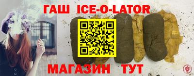 сатива Кандалакша