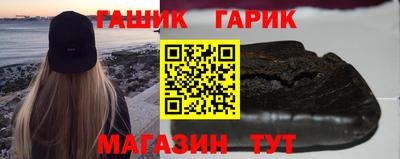 шишки Камышлов