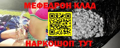 марки lsd Канаш