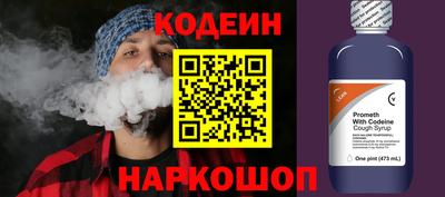 марки lsd Канаш