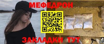шишки Камышлов