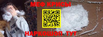 шишки Камышлов
