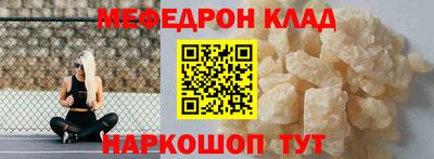 сатива Кандалакша